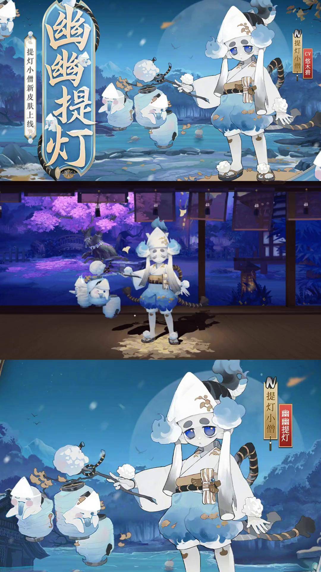 提灯游戏破解版下载()