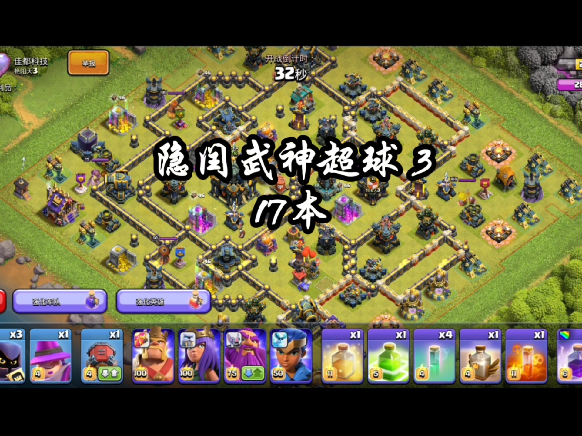 虚拟部落攻略(vr kama虚拟部落)