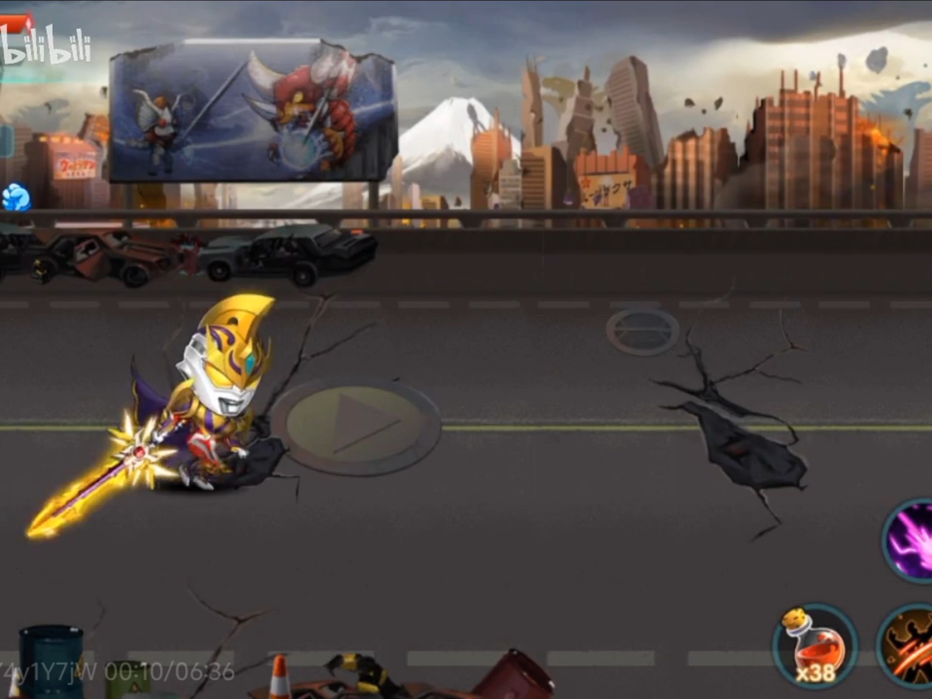 奥特曼奥特曼超人游戏()