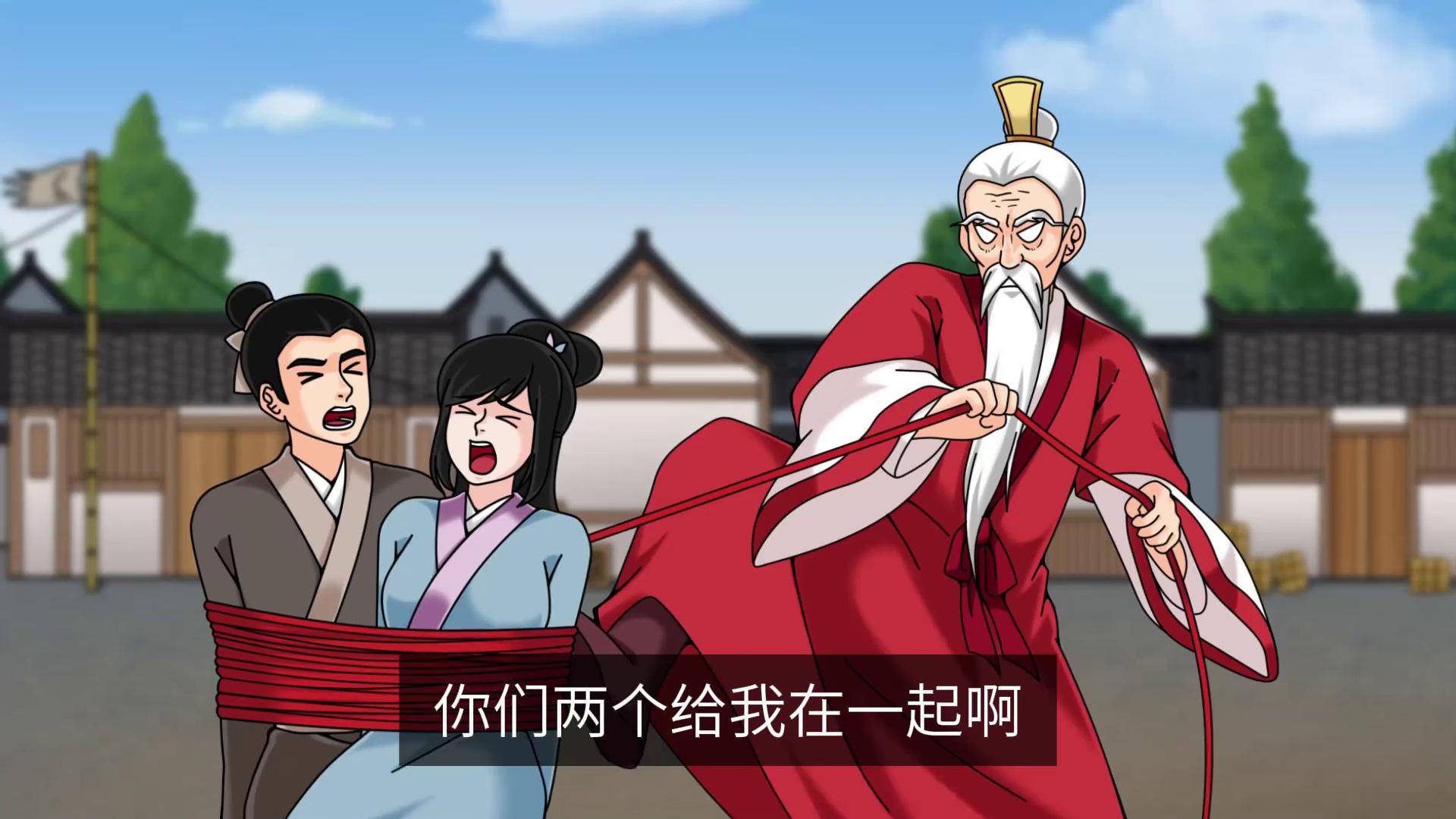 唐伯虎点秋香游戏攻略(游戏唐伯虎点秋香的规矩)