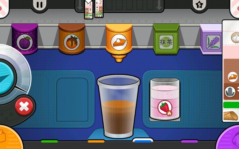 老爹鸡翅店调料攻略(老爹鸡翅店怎么放调料)