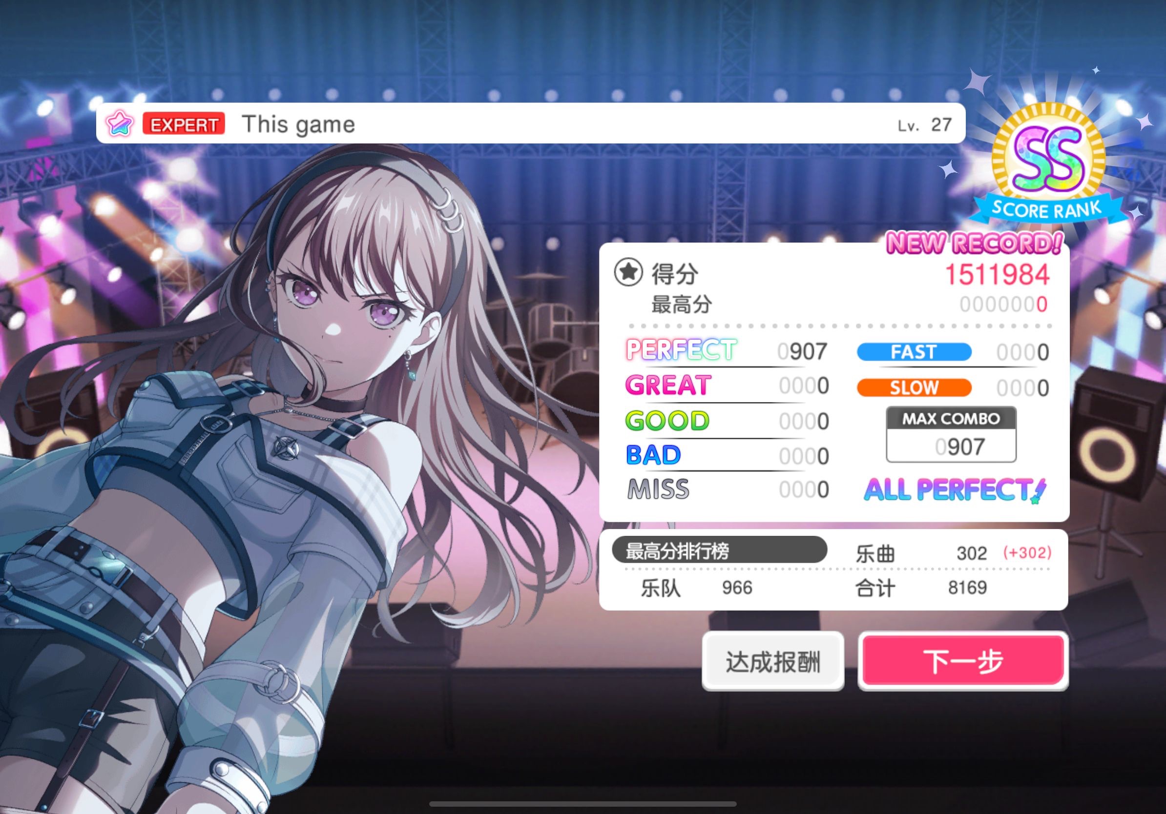 小游戏官场人生攻略(小游戏官场人生攻略大全)