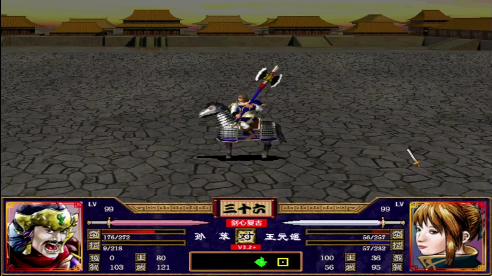 三国群英传2鼠标(三国群英传2鼠标画面卡顿)