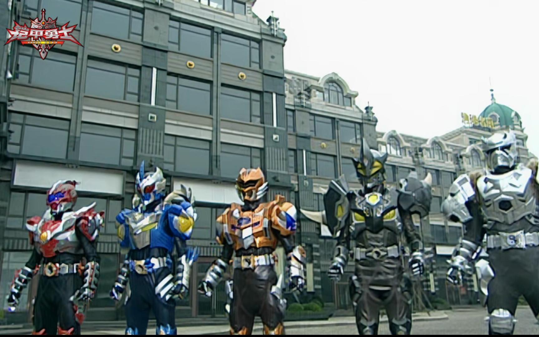 铠甲勇士全部游戏(铠甲勇士全部游戏大全)