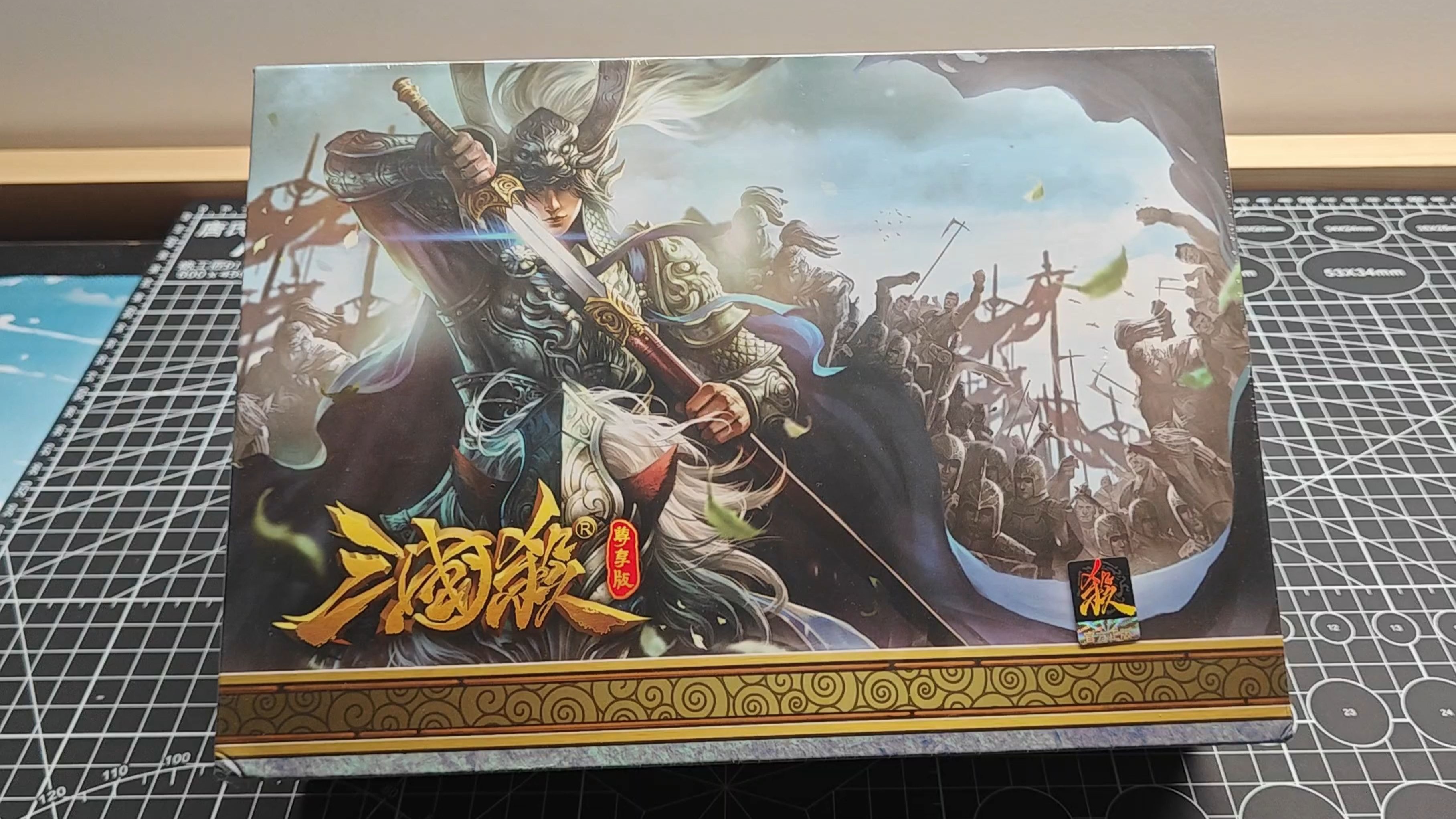 三国kill破解版吧(三国kill20破解版)