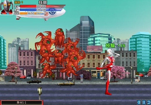 网页小游戏奥特曼(奥特曼小游戏app)