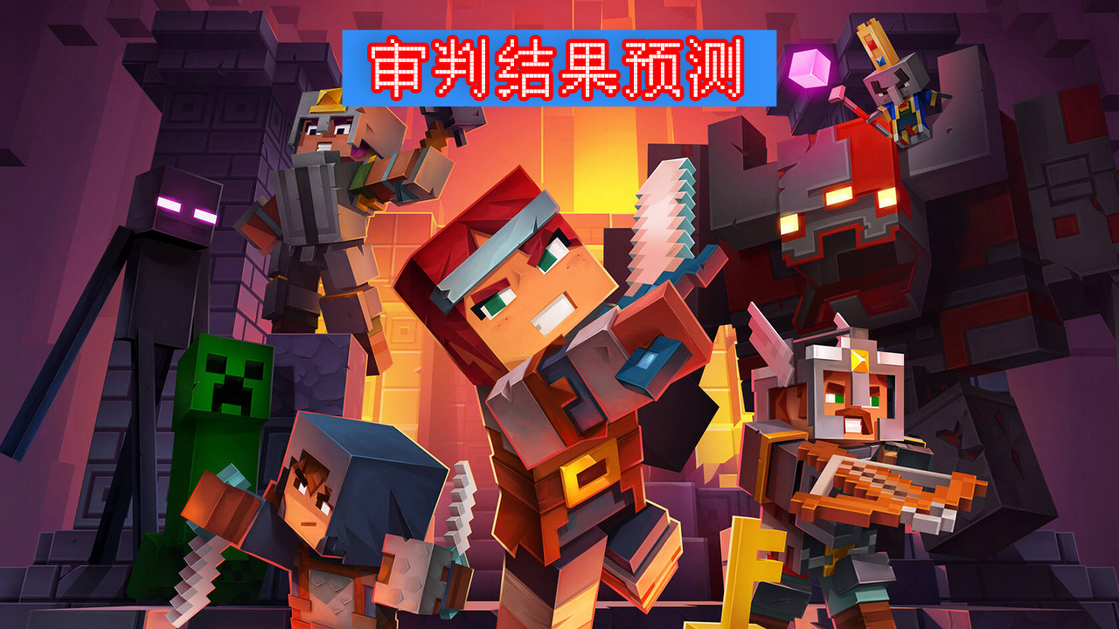 迷你世界反重力怎么做(迷你世界4件反击装效果)