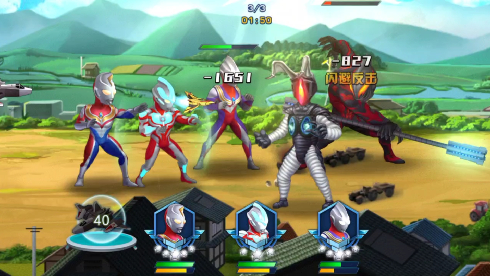 泰罗奥特曼游戏闯关(泰罗奥特曼打怪兽游戏)