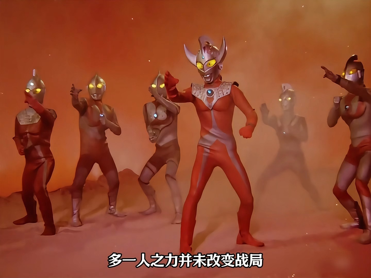 泰罗奥特曼游戏闯关(泰罗奥特曼打怪兽游戏)