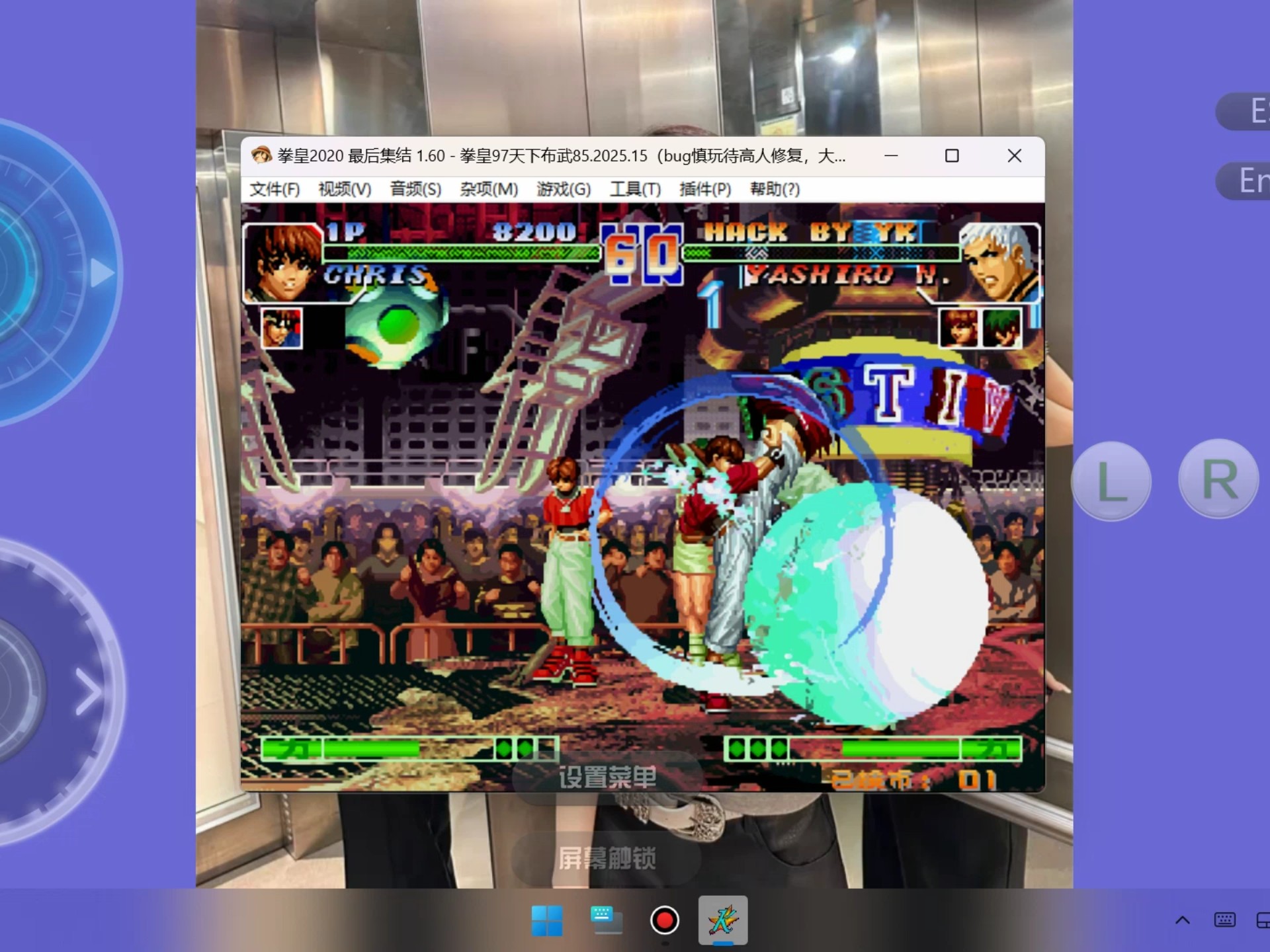 拳皇97攻略4399(拳皇97攻略大胖子怎么玩)