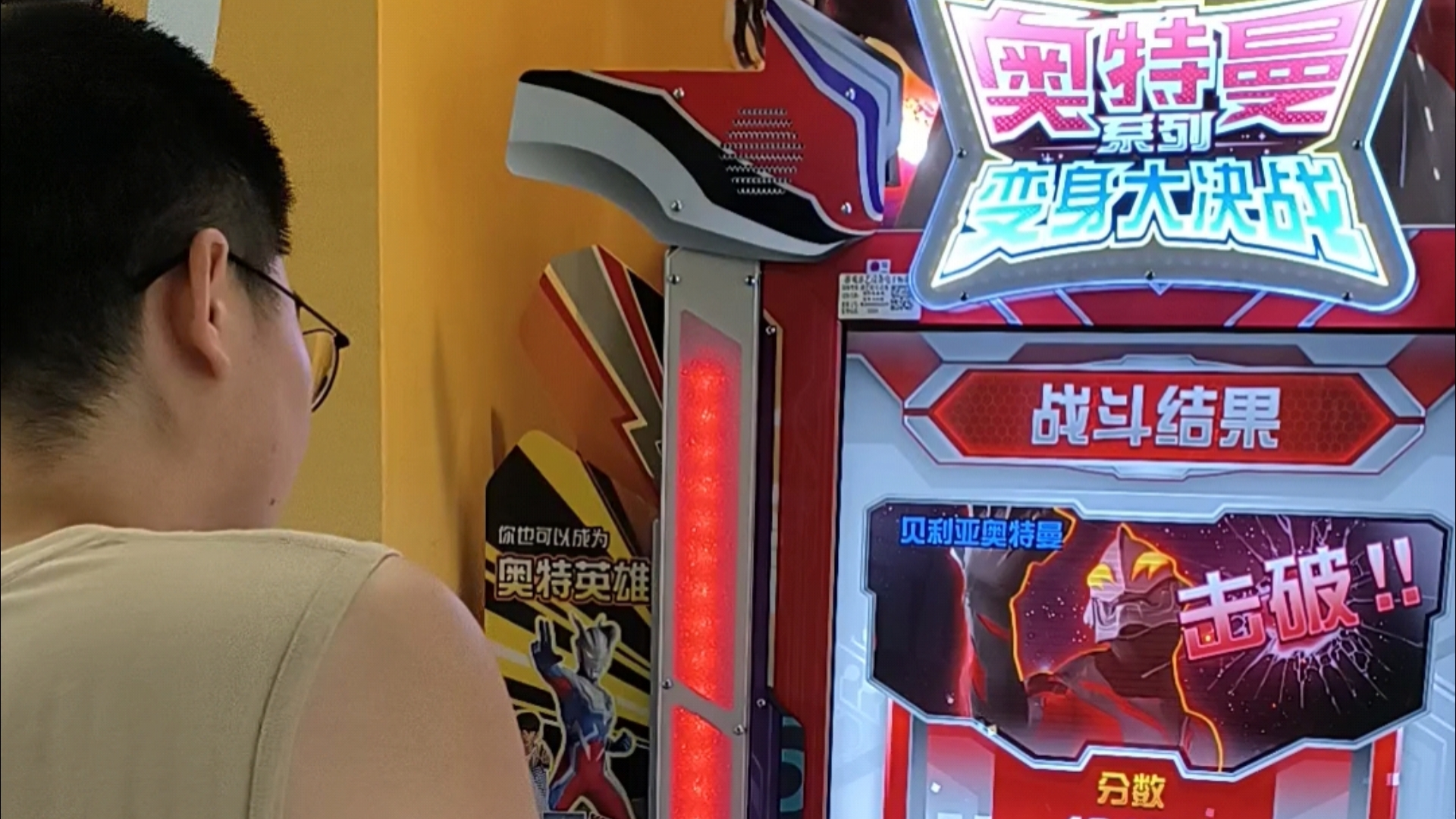 我想看奥特曼大作战(奥特曼大作战最新版下载)