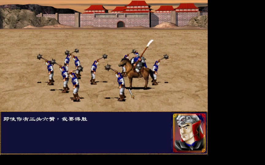 2025年11月3日 第15页