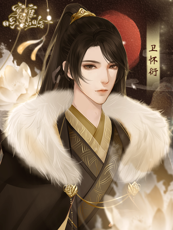 橙光游戏坏蛋破解版(坏蛋2橙光破解版金手指)