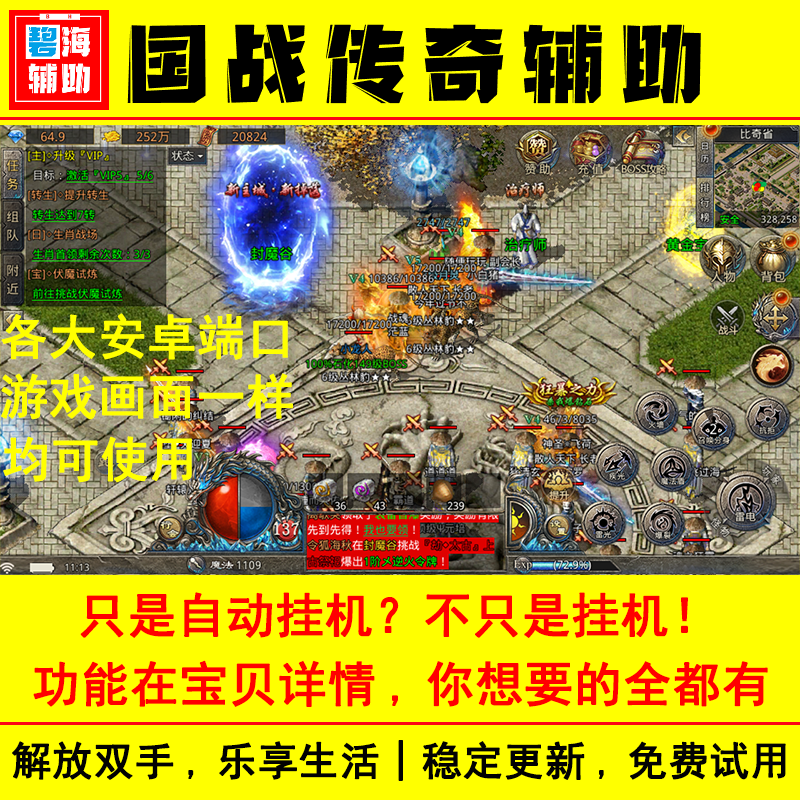 2025年11月3日 第14页