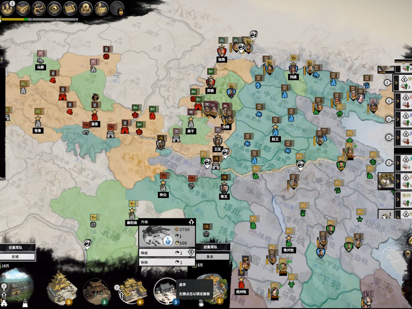 三国百战塔rpg地图(三国百战塔rpg地图攻略)