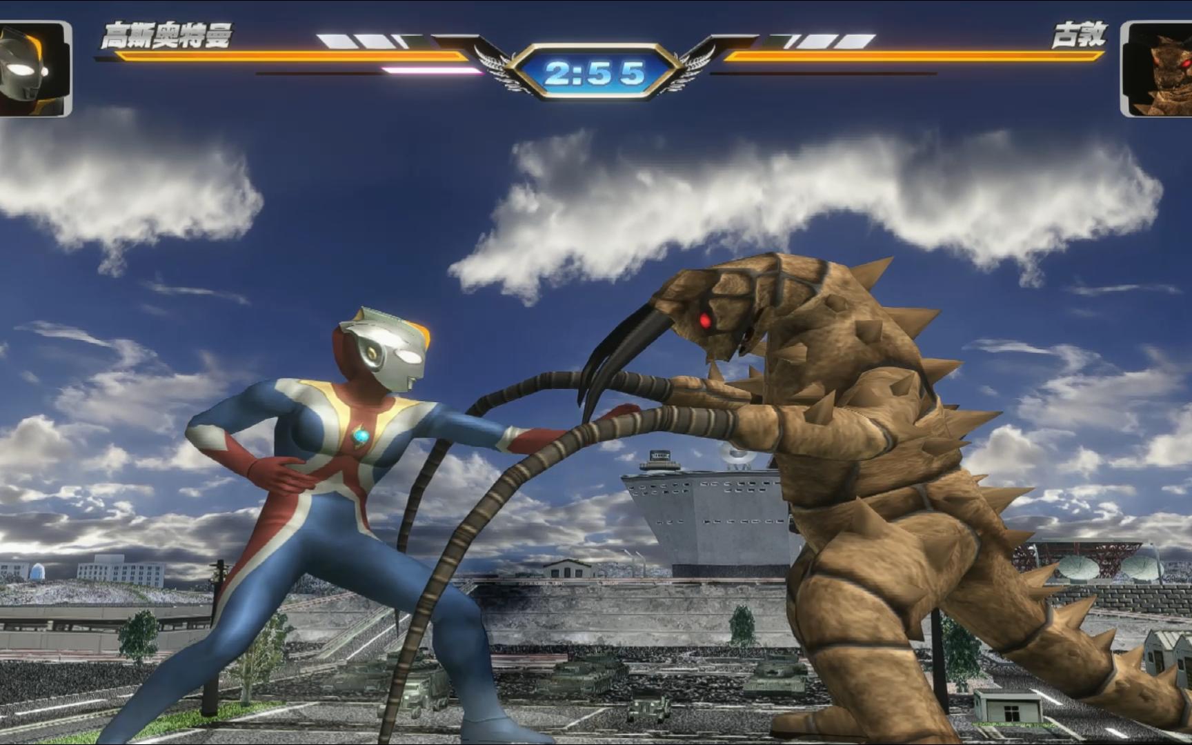 奥特曼打怪奥特曼开始(奥特曼打怪兽前一句是什么)