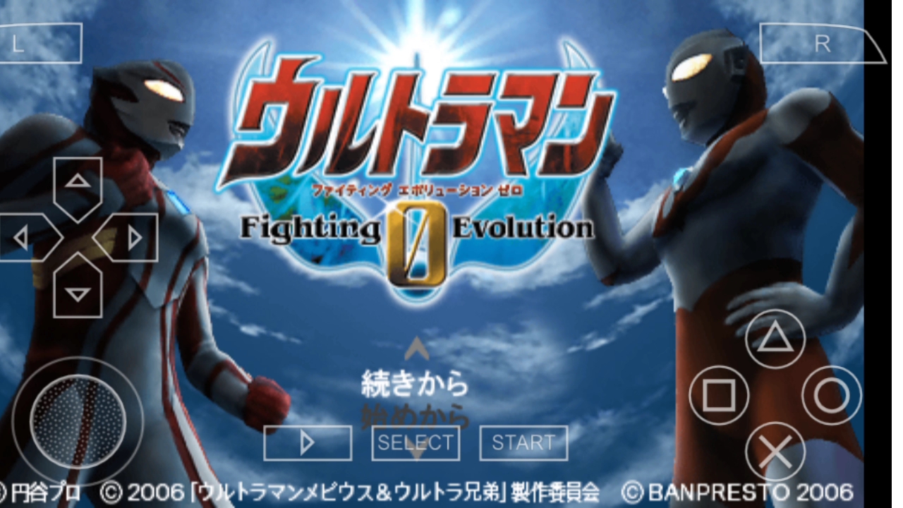 奥特曼格斗无敌版钻石(奥特曼格斗英雄无限钻石版和金币无限等级)