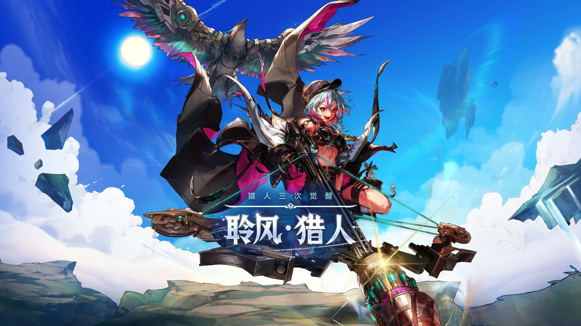 洛奇宝藏地下城(洛奇宝藏地下城攻略)