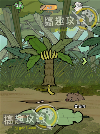 游戏逃离医院攻略(游戏逃离医院攻略视频)