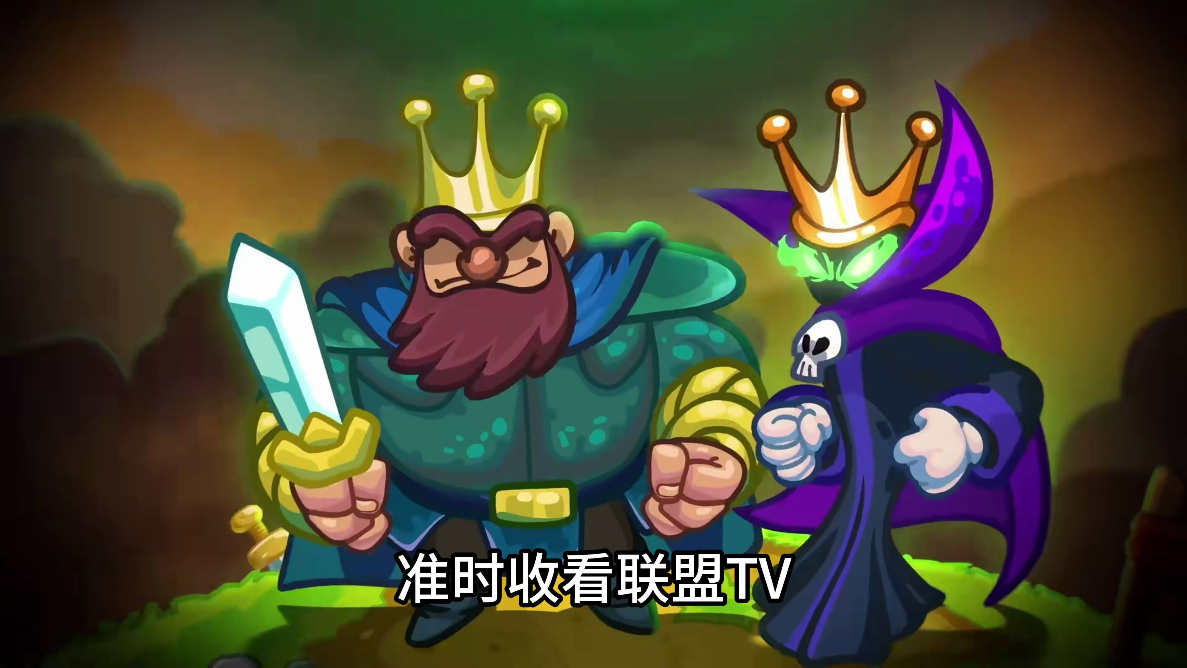 动漫王国战争(动漫王国战争在线观看)