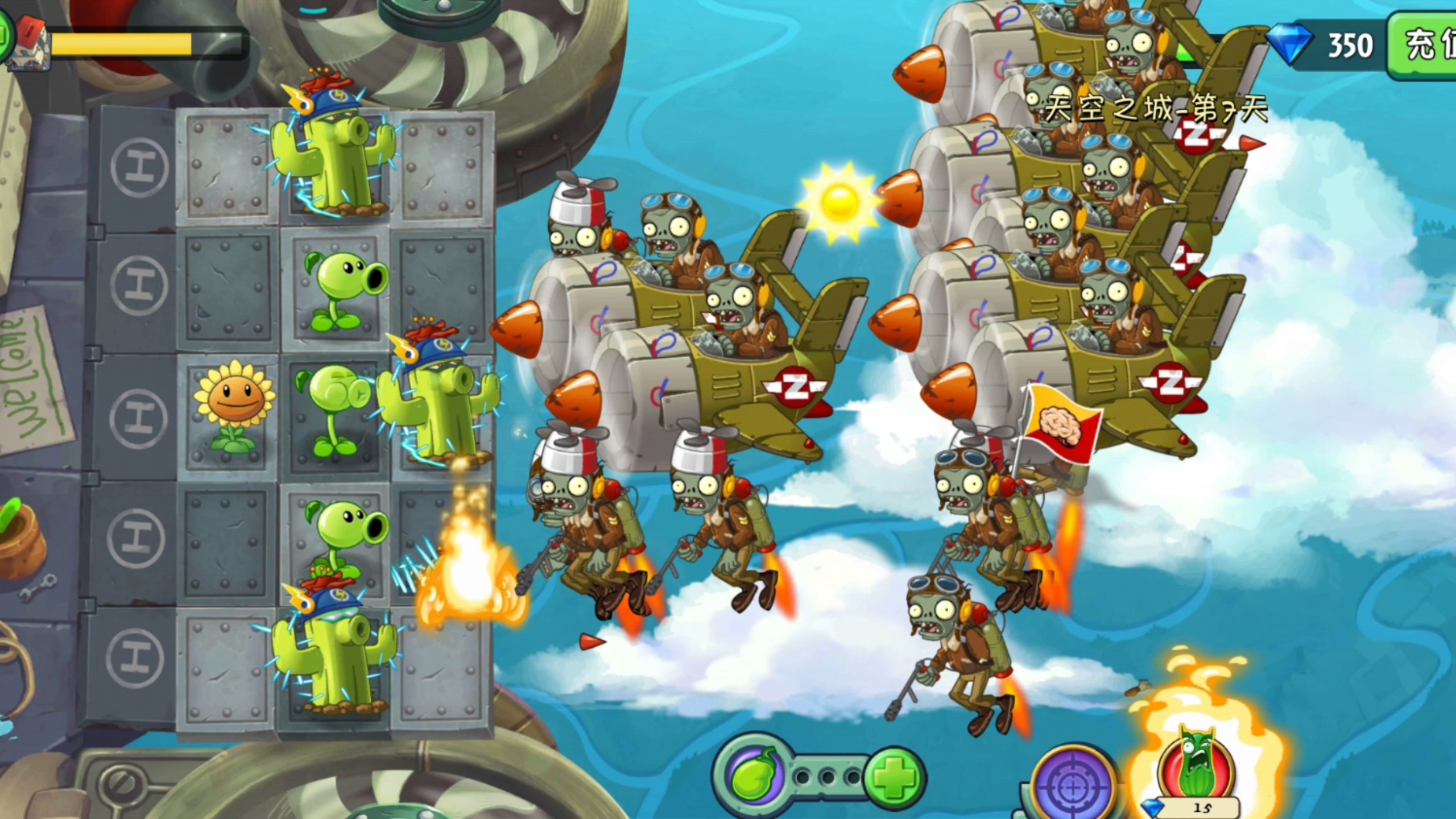 僵尸冲突2破解版(僵尸冲突2破解版无限金币无限钻石版下载)