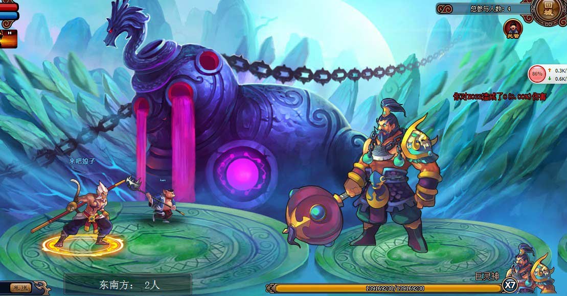 西游动作小游戏(西游动作小游戏怎么玩)