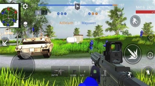 2025年11月4日 第78页