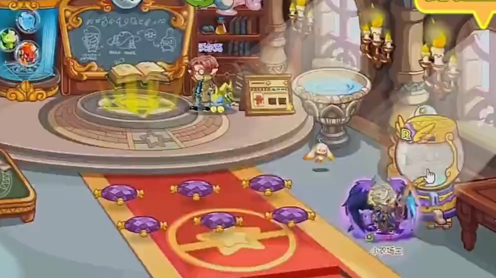 洛克王国扭蛋机技巧(洛克王国扭蛋机更新20214月)