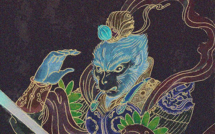 西游记厄释传(西游记厄释传金手指)