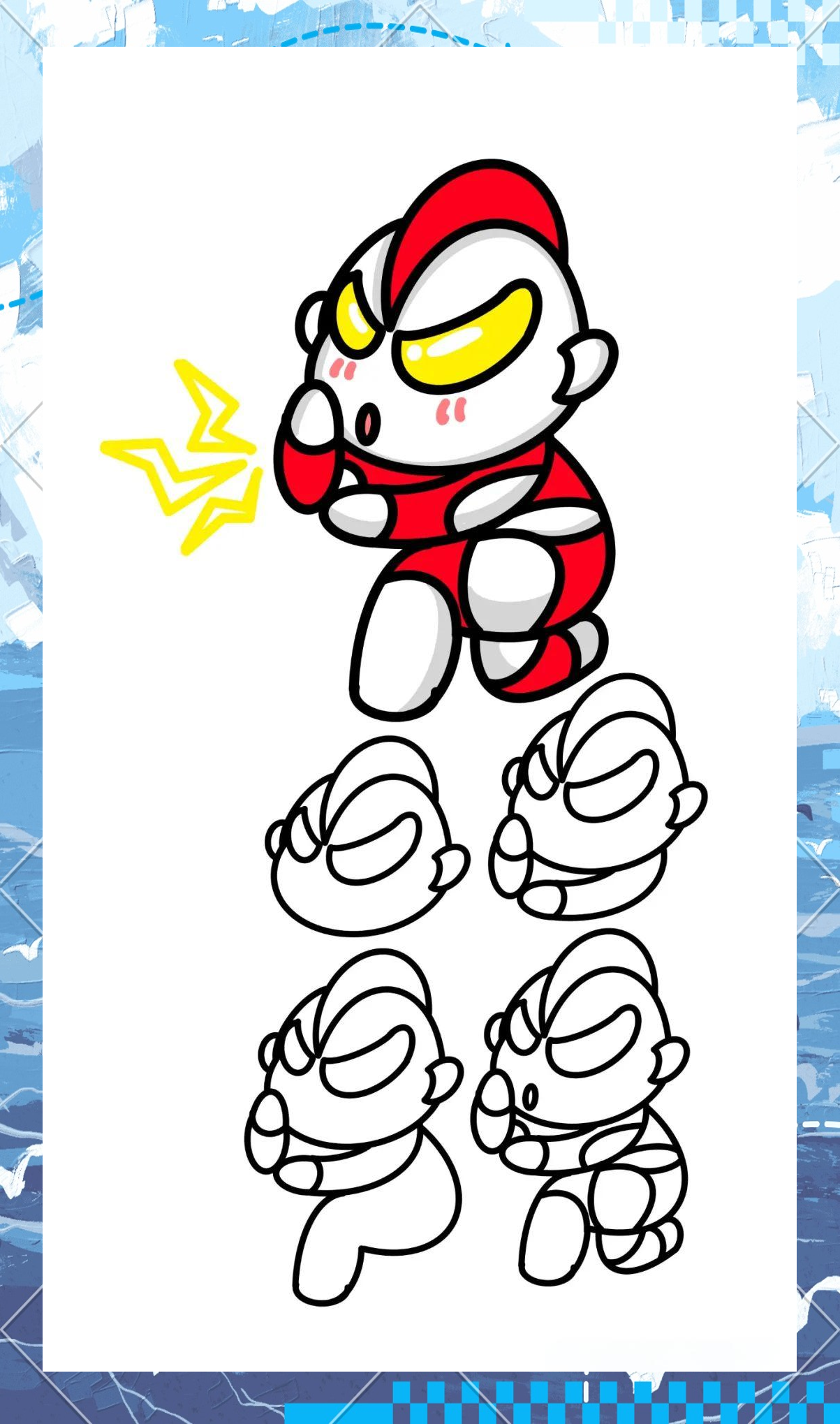 学画咖啡奥特曼(迦奥特曼怎么画简单又漂亮)