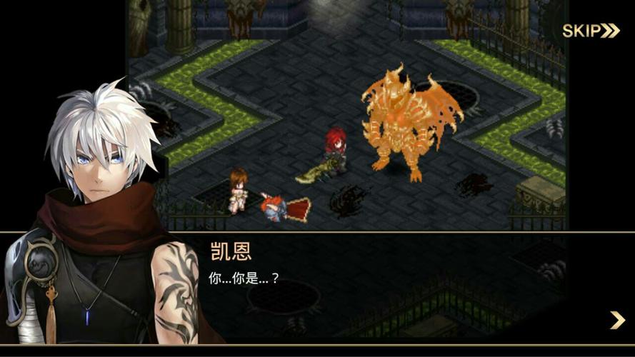 艾诺迪亚4最新破解版(艾诺迪亚4破解版117)