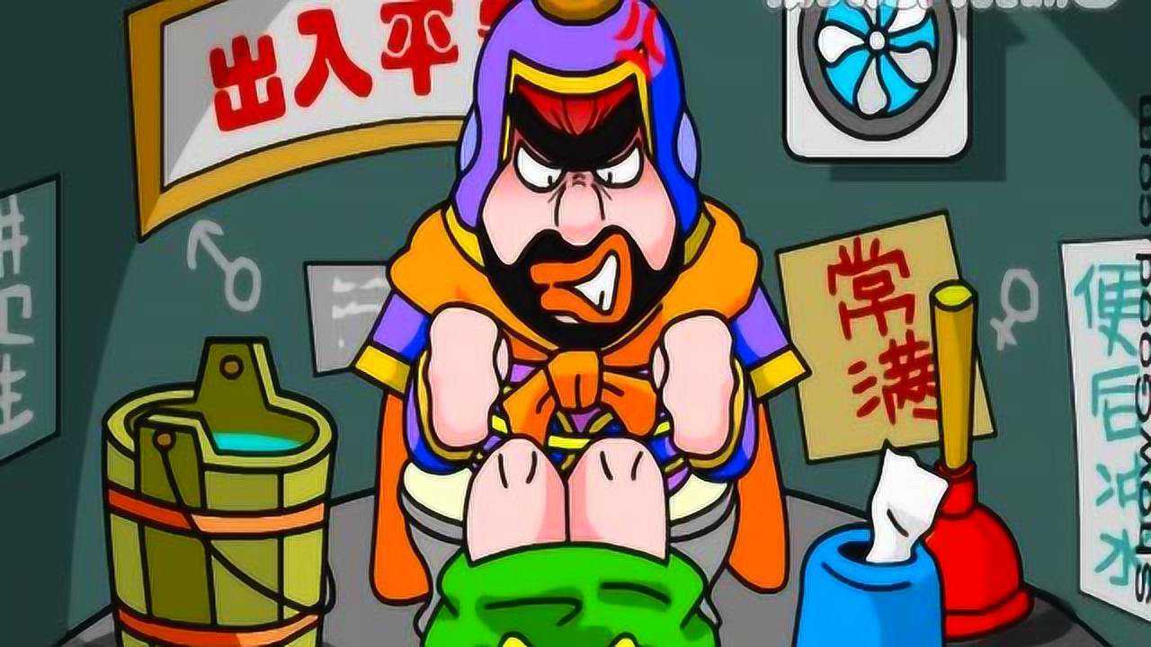 大话三国f(大话三国flash 贴吧)