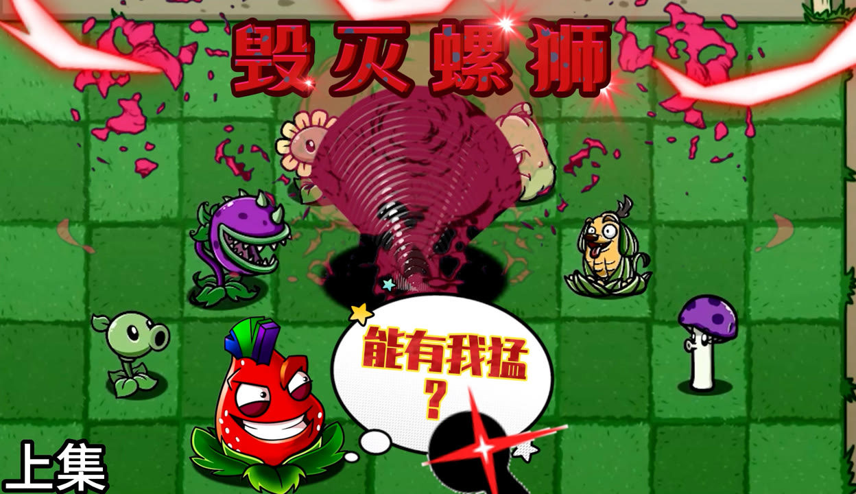 2025年11月4日 第66页