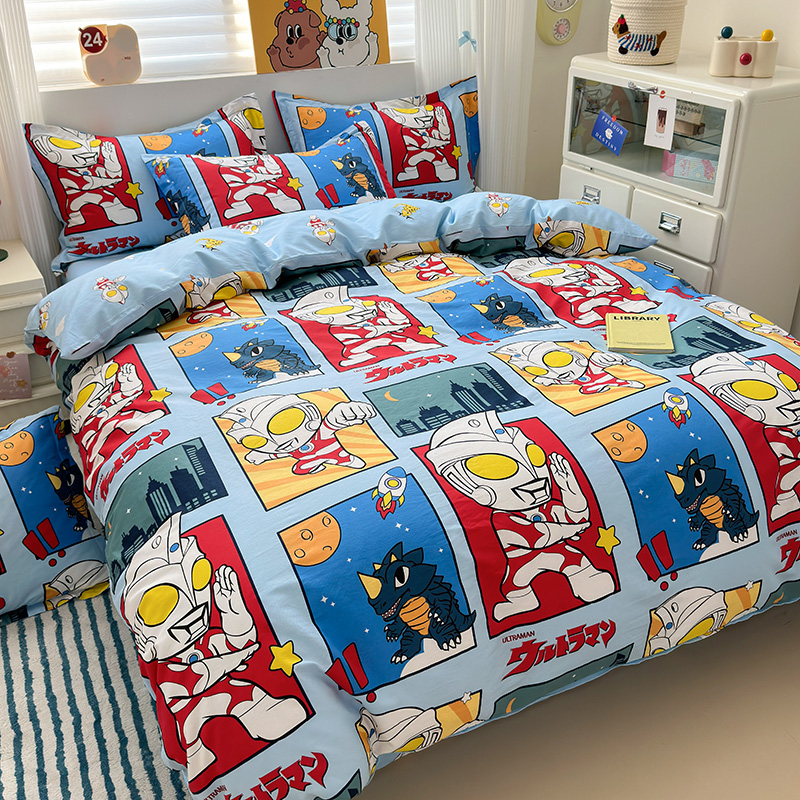 2025年11月4日 第63页