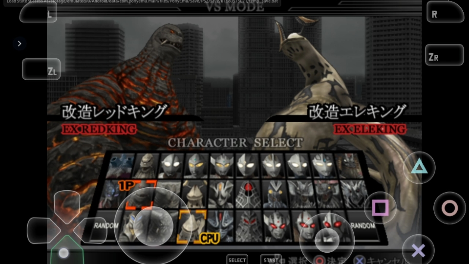 奥特曼格斗进化重生全集(奥特曼格斗进化重生全剧情视频)