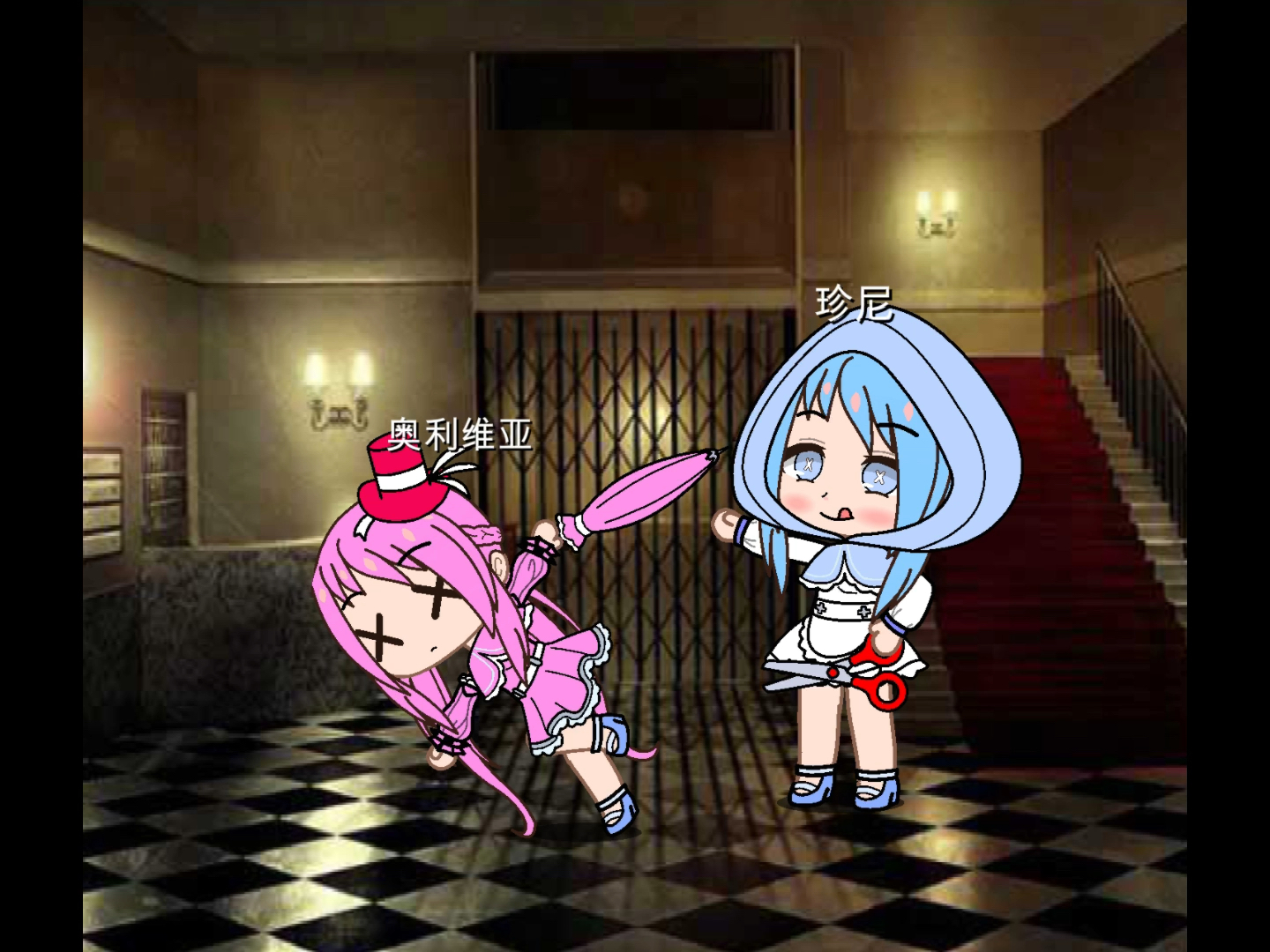 逃离恐怖姐妹家迷你世界(播放迷你世界逃离恐怖老师图片)