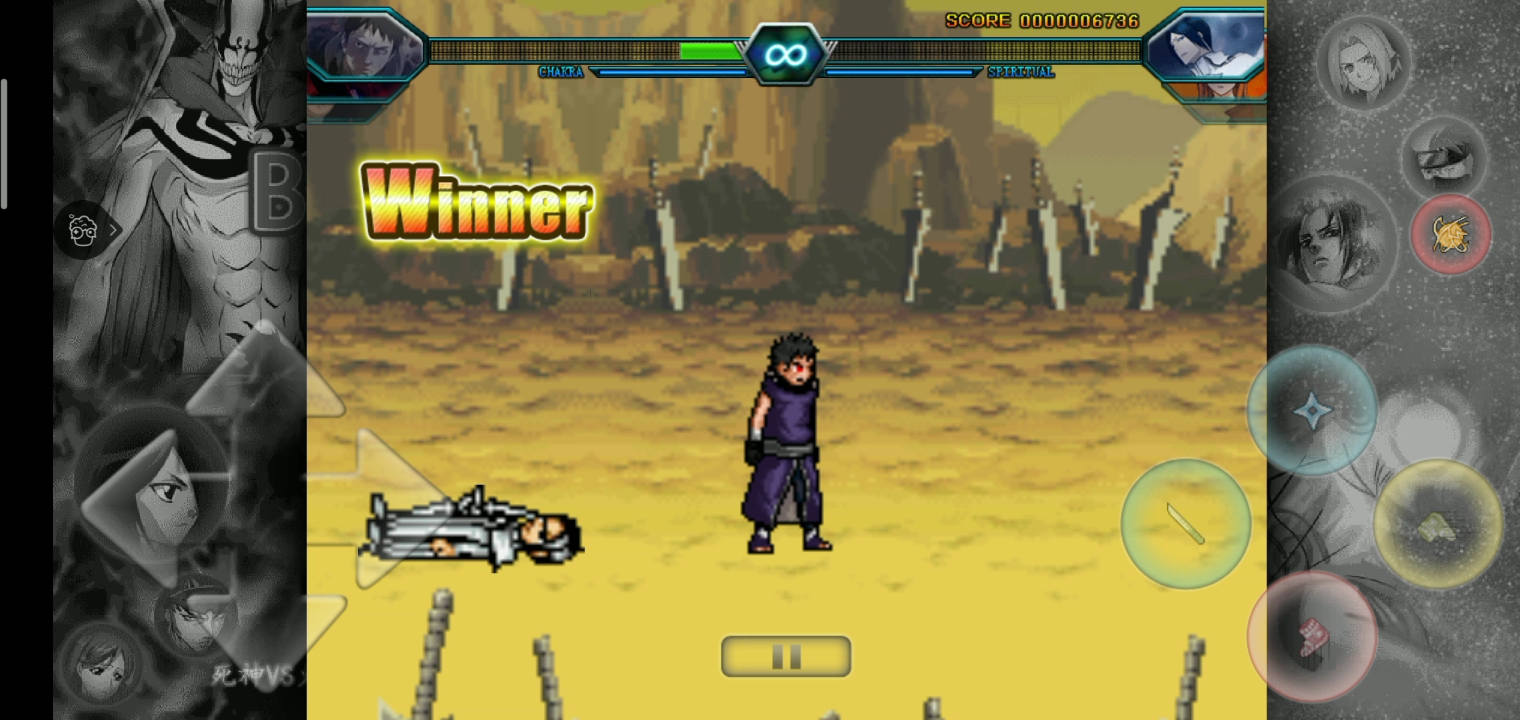 死神vs火影雨你同在(死神vs火影游戏雨兮版)