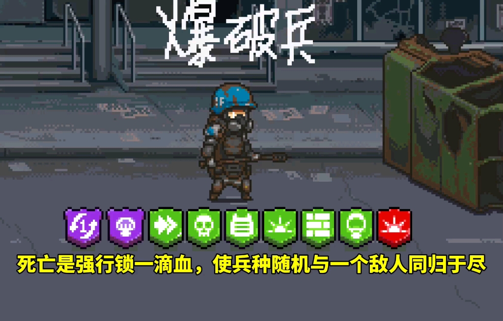 死亡突围不破解版(死亡突围2020破解版)