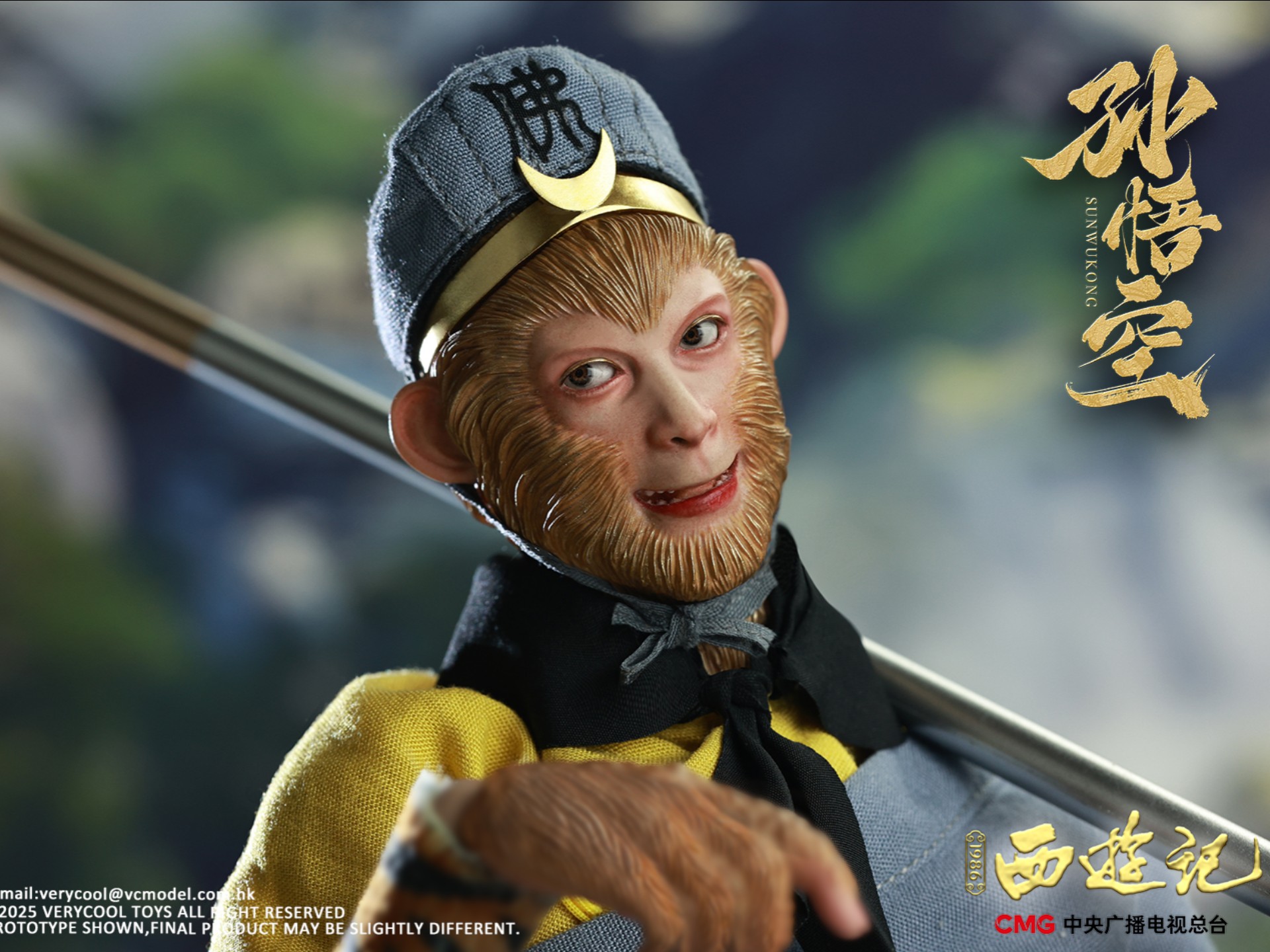 西游记游戏扮演(西游记 游戏)