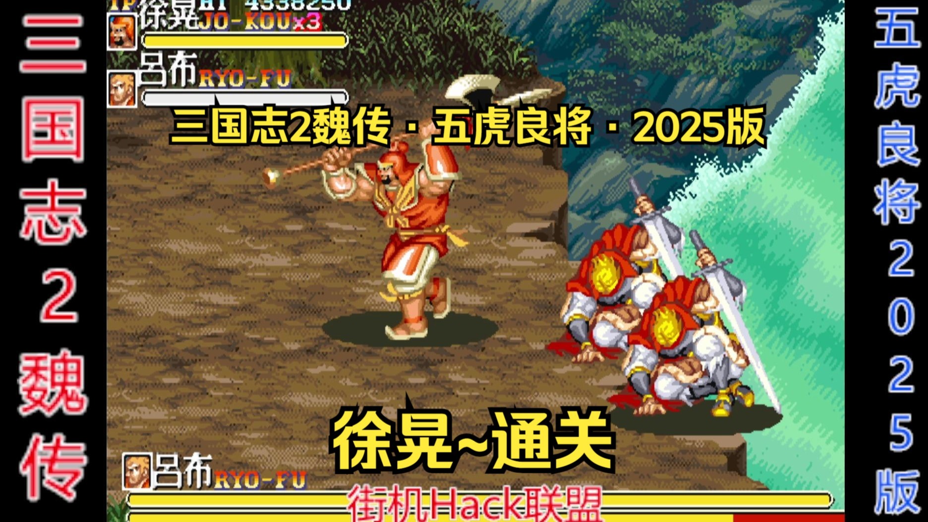 三国争雄小游戏3155(三国争雄小游戏武将都在哪里)