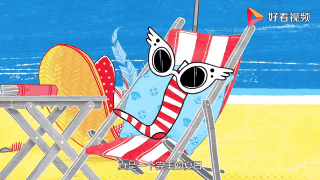 救援淘气小狗攻略(小淘气,别怕!救小猫)