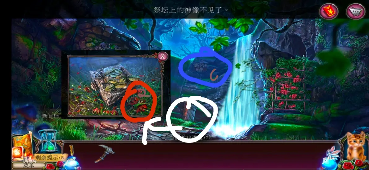 精灵女孩逃脱攻略(精灵女孩游戏宣传视频)