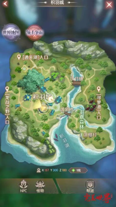 诸神之战td攻略(诸神之战draco)