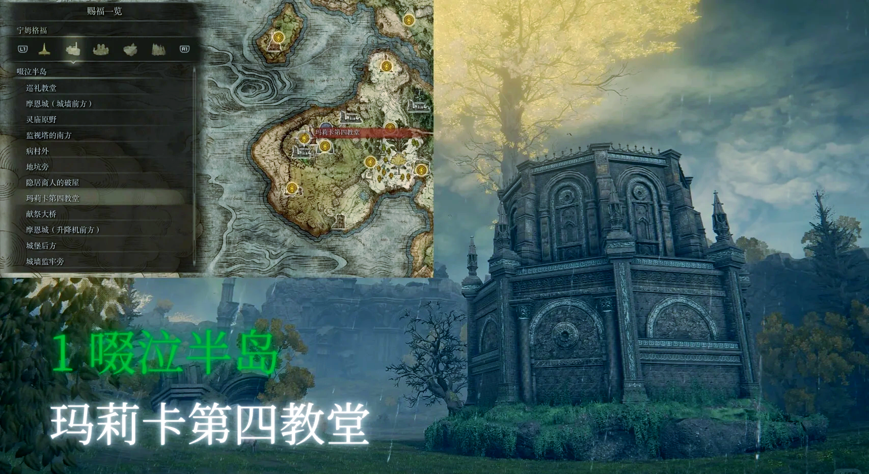 日本生化小游戏攻略(日本恐怖游戏 生化危机)