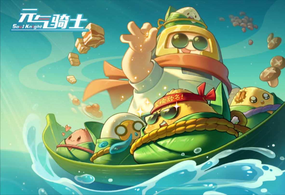 勇闯地下城汉化版(勇闯地下城汉化版下载)