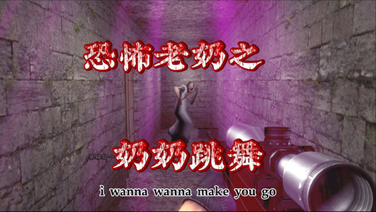 恐怖的外婆破解版(恐怖的外婆游戏汉化版)