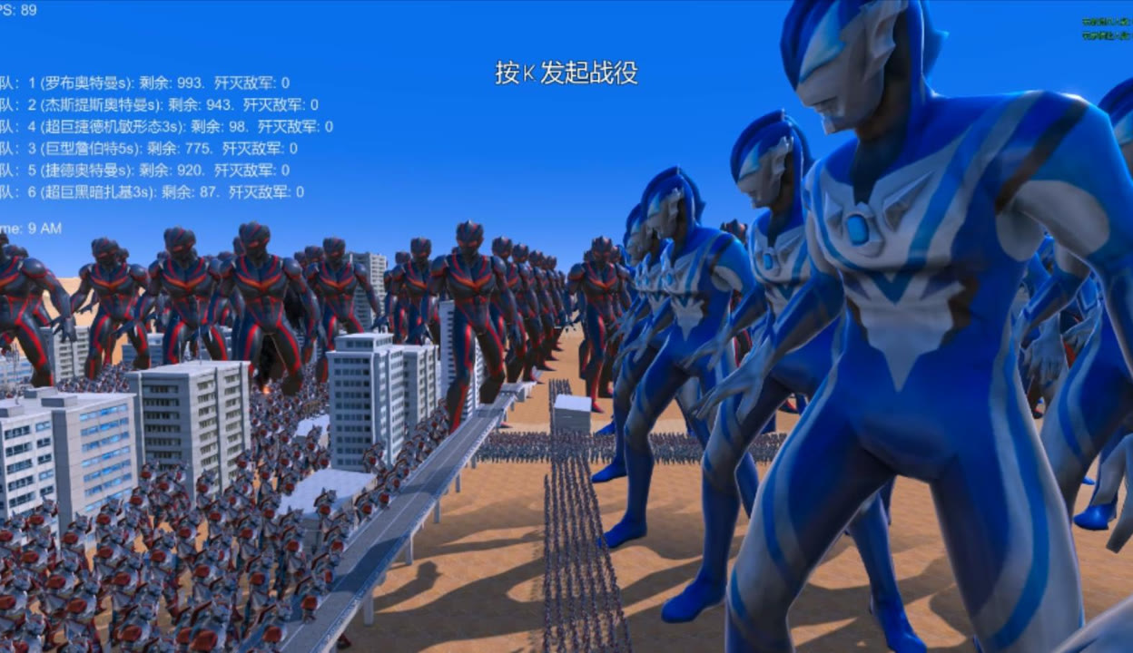 额奥特曼游戏大战(奥特曼大游戏奥特曼游戏)