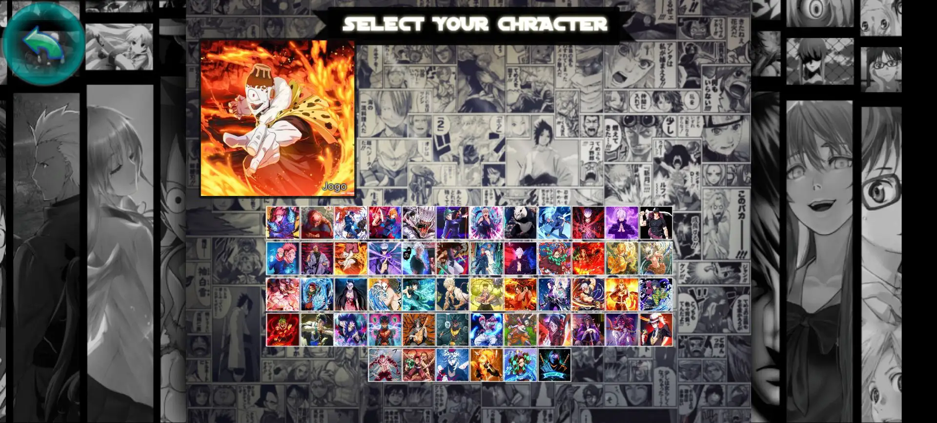 死神vs火影人物表格(死神vs火影人物表格图片)