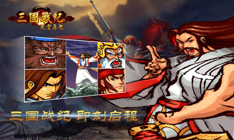 2025年11月4日 第5页