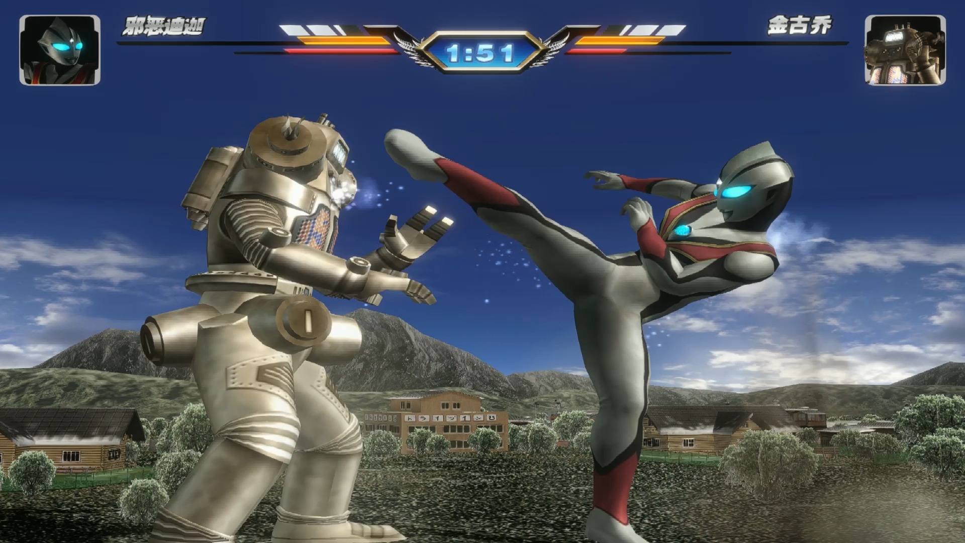 奥特曼打架游戏大全图片(奥特曼打奥特曼的游戏视频)